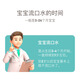Ergobaby baby waist stool strap cotton anti-bite towel integrated removable shoulder strap ergobaby Ergou saliva towel