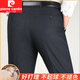 皮尔卡丹（pierre cardin）西裤男秋冬季厚款中年免烫宽松高腰直筒羊毛西装裤中老年爸爸男装 9901黑色 29 (2尺2)
