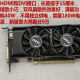 
Gigabyte GTX750Ti 1050Ti 745 1030 RX550 r7 430 gt730 graphics card Half-high knife card Half-year guarantee Gigabyte GTX1050 2G Half-high graphics card 2048MB