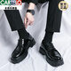 Cartelo Lederschuhe für Herren Sommer Neue britische Business Formale Kleidung Rundes Zehen Schwarzes Lackleder Hochzeitsbräutigam Beste Schuhe 15276 Schwarz -Weiß 38 Standard Lederschuhgröße