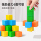 魔磁玩家（ MAGPLAYER）磁力方块正方体磁力积木几何教具大颗粒32颗儿童玩具男女孩礼物