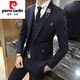 Pierre Cardin Men's Suit Suit Men's Slim Handsome Casual Small Suit Three-piece Trendy Korean Style Black Two-piece Suit (Suit + Pants) M