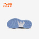 Anta-Kinder-Turnschuhe für Männer- und Frauenschuhe für Frauen 2025 Frühlings- und Sommer Neue Klettverschleiß mit hohen Kee-resistenten Basketballschuhen [Reverse Scale] White/Blue/Xixia Orange 9930-5 32