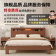 
OPPEIN [1396 people collect] Rubber wood solid wood bed double 1.8x2m master bedroom double bed rental 1.5m home.. Color contact customer service 1200mm*2000mm frame structure