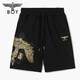 Boy London Spring and Summer Men and Women Same Style Casual Pants Casual Eagle Wings Wings estampados N14984 Gold XS