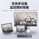 
Tiandi Weiye (Tiandy) camera monitoring home mobile phone remote monitoring 2K indoor high-definition infrared night vision POE network cable power supply monitor AK series 55 TD-C240N 4mm