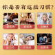 
Beijing Tongrentang Corn Scarf and Mulberry Leaf Tea Adults and middle-aged people can use it with products such as 3 high blood lipids and blood pressure and blood sugar. Qingqianliu Corn Scarf Tea 32 packs/box of three boxes