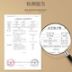 
Fudonghai Ganoderma lucidum spore powder 80g/can, replenish qi and calm the mind, relieve cough and relieve asthma, strengthen the spleen and stomach, restlessness, insomnia and palpitations, lung deficiency cough and asthma, deficiency and shortness of breath, do not think about eating