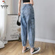 
Woodpecker Spring and Summer New Large Size Fat mm Loose BF High Waist Wide Leg Harun Work Pants Women's Slim Nine-Score Tie-Fit Jeans W9923# Blue S 80-95Jin[Jin equals 0.5 kg]