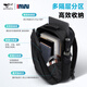 Siete Wolves New Mochila Mochila para hombres Bolsa de viaje al aire libre Commuting Baress Breat-Distance Travel Bag Black