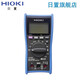 Daily purchase 4253/DT4255/DT4215 digital multimeter multimeter L9207-10 watch pen