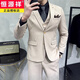Hengyuanxiang Groom Wedding Dress Men's Suit Wedding Casual Simple Formal Autumn Apricot White Suit Men One Button Wine Red Suit+Trousers+White Shirt+Horse XS 160 Weight 90-100Jin Jin is equal to 0.5 kg