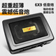 动力鼓动力鼓汽车音响改装12v24v导航大功率蓝牙音箱超薄低音炮车载功放 8寸升级版强劲小钢炮(纯低音)