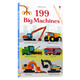 
Original English picture book 199 Big Machines 199 large machines (199 pictures) Children's enlightenment English word learning picture book book cardboard book machine cognitive sub-interactive theme classification rich in color
