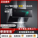 华帝（VATTI）机王i11142+75B/79B/62B大吸力家用抽油烟机燃气灶套餐i11193 i11142+i10073B配5.0KW猛火灶