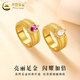 CHINA GOLD Pigeon egg gold ring for women, light luxury and elegant pure gold ring, Valentine's Day birthday gift for wife and lover, pigeon egg ring, pink, about 2.5g, circle number 16