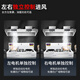 万德荣【可预约上门安装】商用抽油烟机大吸力不锈钢排烟罩饭店厨房农村柴火土灶净化一体机吊装油烟罩 80*60*45cm单风机680W  可预约安装