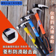 Meikejie claw hammer, special steel, one-piece pure steel hammer, household carpentry hammer, nail hammer, steel hammer, nail hammer, special hammer for construction site, main picture