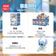 名创优品（MINISO）迪士尼史迪奇枕头大战手办盲盒桌面摆件玩具生日礼物男女 单盒