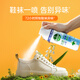 Dettol disinfectant spray, household toilet disinfectant, sterilization, deodorization and deodorization spray for shoes, socks and clothing, popular combination, citrus lily of the valley 454ml*2 bottles