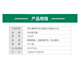 AIII Lekang 12122/12124 Chasis convexo FC28-50 Base de fístula intestinal de dos piezas 12123 5 piezas/caja] 12121 (21-24 mm
