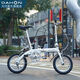 DAHON 412 folding bicycle 14-inch single-speed ultra-light mini aluminum alloy student adult bicycle BYA412 white