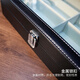 
mark story retro black leather 8 grid glasses storage box large capacity glasses collection box sunglasses sunglasses display box 8 grid black leather glasses storage box