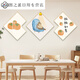 暖居餐厅墙壁装饰画厨房饭店轻奢餐桌背景墙挂画现代简约饭厅壁画 P3271 30*30*3