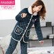 Modal pajamas for women in winter thickened and plush three-layer cotton warm autumn and winter flannel women can wear home clothes set W4 R9858-1 orange red medium length hat M (160)