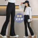 优优1点（Yoyo one）女童裤子春秋2025新款儿童瑜伽裤微喇鲨鱼裤春季女大童喇叭裤 4882白色+9669黑色 【春秋套装】 160 160cm