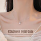 Zhou Baifu [1000+ stores] Foot silver lucky bag necklace for girls' pendant practical birthday gift for girlfriend