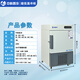 Zhongke Xilian minus 60-degree ultra-low temperature refrigerator-80 scientific research experiment small capacity vertical freezer 40 medical specimens vaccine commercial seafood freezer DL38 ordinary model (550675960 -86 degrees (-40 degrees to -86 degrees adjustable)