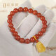 OUCERNY Baoshan Southern Red Agate Bracelet Buddha Bead Full Flesh Persimmon Red Multi-Bracelet Men and Women Style with Beeswax Pixiu Pendant