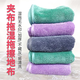 Li Jiajie mopping rag, household mop, thickened rag, hand washable, no watermark, no lint, long 2 pieces (random color) 22*48
