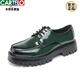 Cartelo Lederschuhe für Herren Sommer Neue britische Business Formale Kleidung Rundes Zehen Schwarzes Lackleder Hochzeitsbräutigam Beste Schuhe 15276 Schwarz -Weiß 38 Standard Lederschuhgröße