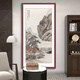 Manyu Qingsi ink painting landscape painting entrance door facing the door entrance decorative painting corridor aisle wall mural vertical hanging painting without punching GB116 Zheng Chang-Mangroves and Green Mountains 73*143cm red walnut wood grain aluminum frame + flash silver cloth
