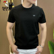 
Woodpecker (TUCANO) designer summer ice silk texture embroidered round neck men's short sleeve fashionable half-sleeved versatile light luxury comfortable style 1105 white XL 120-135Jin [Jin equals 0.5 kg]