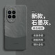 Minimalistischer Stil 13 Mobilfunkkoffer Neues einfaches Kontrast Schutzhülle Silikonlinse Vollübergreifender Antiball-und Frauen-Serie Shell Dark Night Green-A753 Quicksand Huawei Nova13ultra