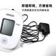 Eastern Works 6v power adapter adapts to Omron accessories blood pressure meter charging cable universal omron blood pressure meter dc6v