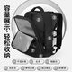 Mo Xiaozhai Backpack Men's Travel Backpack Women's Large Capacity Travel Bag 15.6-inch Computer Bag Mountaineering Bag School Bag