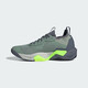 Adidas Adidas RAPIDMOVE ADV 2 TRAINER M men's training shoes JH6167 JH6167 39