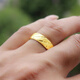 CAMPUSKINGLY Old Phoenix 999 gold simple men's and women's ring ring ring large wide frosted pattern personality simple European size 22 (recommended for boys with thick fingers) Same