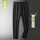 Jeep (Jeep) [Haut-plage tombant] Mulberry Silk Summer Style Men's Ice Silk Sports Loose Pantalon décontracté Pantalon Men White 丨 Light and Dooping L [suggéré 120-135 Jin [Jin est égal à 0,5 kg]]]