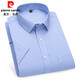Pierre Cardin kurzärärmiges Hemd Herren Sommer dünn geschäftsloses Casual gestreiftes Hemd mittleren Alters mit Tasche weißes Hemd DX6626 43