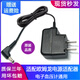 
Those who are indifferent to Omron Power Adapter U703 U702 U701 J710 Electronic Blood Pressure Meter Charger Cable Universal DC6V Power Cord U724 U725HEM7121/35 Omron Blood Pressure Meter General [3 Years Warranty]