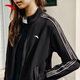 Veste de sport en tricot Anta pour femmes au printemps nouveau sweat-shirt à col debout top 162517723