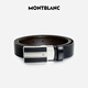 万宝龙MONTBLANC经典当代系列双面腰带/皮带3cm 38156/128136 礼物