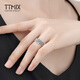 TTMIX sparkling pt950 platinum ring platinum ring women's birthday gift for girlfriend 11# gold weight 2.5-2.7g