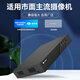 海康威视（HIKVISION）皓视通网络硬盘录像机16路监控主机H.265编码安防监控双盘位NVR广泛兼容支持8T硬盘 HNVR5216