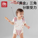 Aibedila baby toddler belt to prevent strangulation, breathable for children to learn to walk, standing and anti-fall artifact, infant traction rope, new upgraded model - cloud gray full body model
